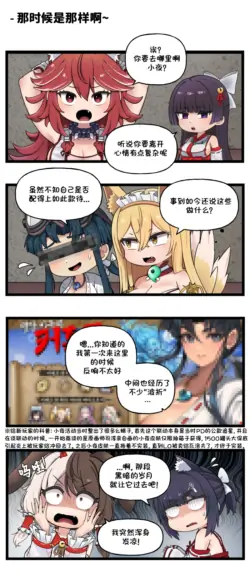 Page 343