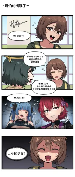 Page 297