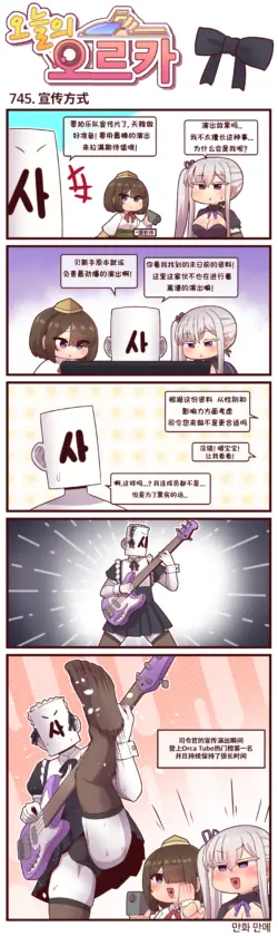 Page 309