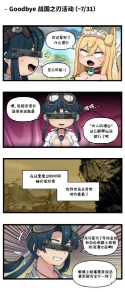 Page 341