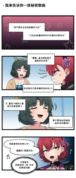 Page 314