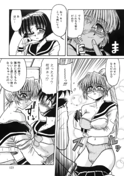 Page 121