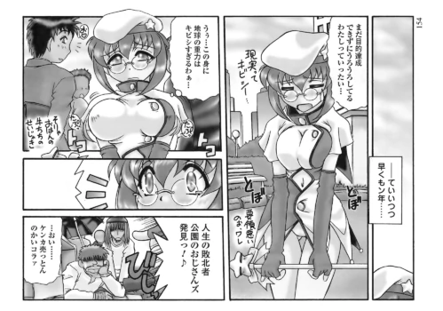 Page 152