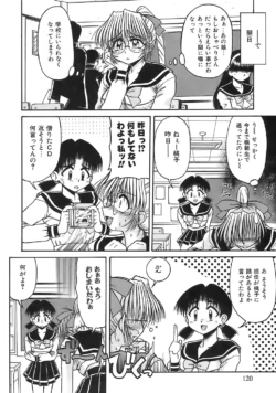 Page 118
