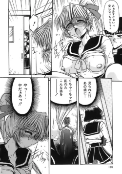 Page 116