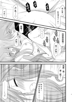 Page 341