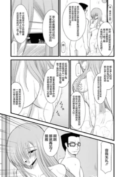 Page 290