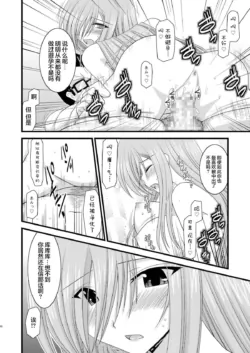 Page 276