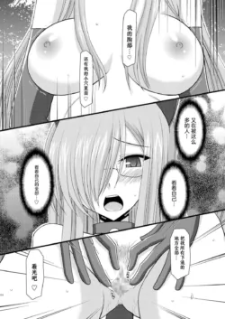 Page 312