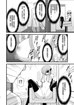 Page 252