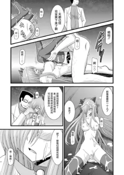 Page 325