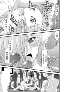 Page 321