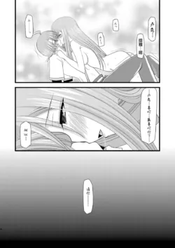 Page 354