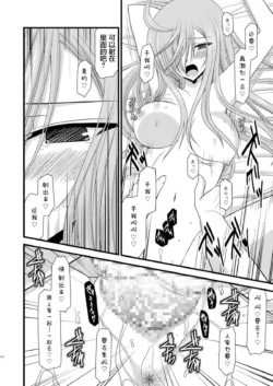 Page 304