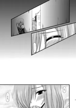 Page 293
