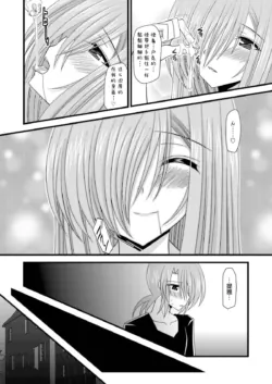 Page 344