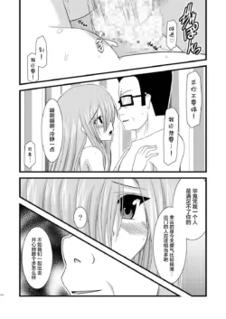 Page 306