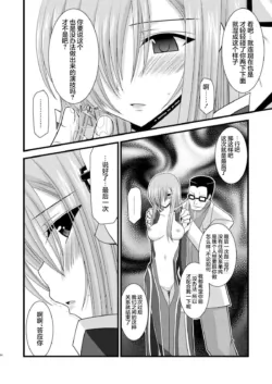 Page 272