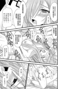 Page 303