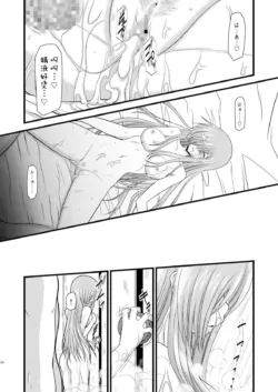 Page 288