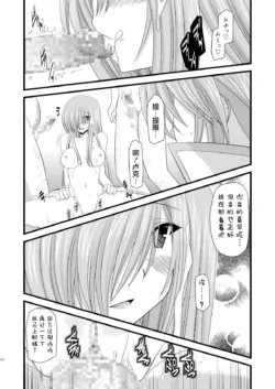 Page 350