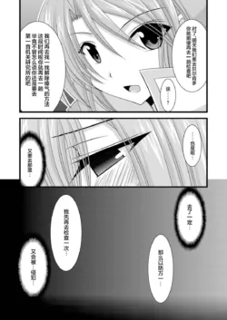 Page 264