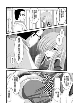 Page 268