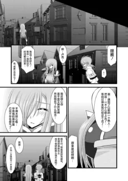 Page 263