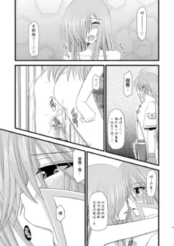 Page 353