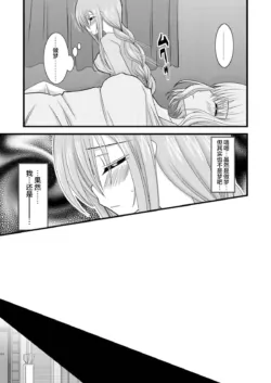 Page 297