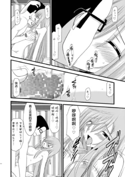 Page 302