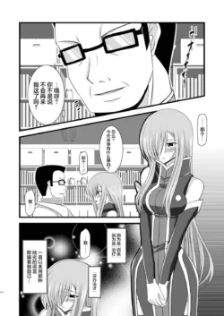 Page 298