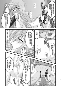 Page 231