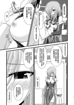 Page 269