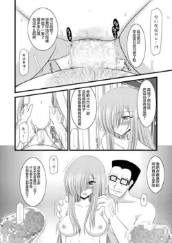 Page 284