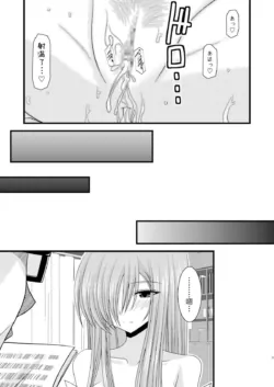 Page 205