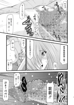Page 227