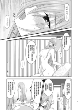 Page 283