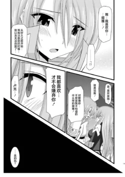 Page 347