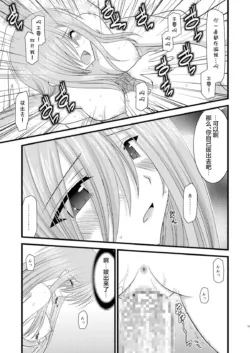 Page 279