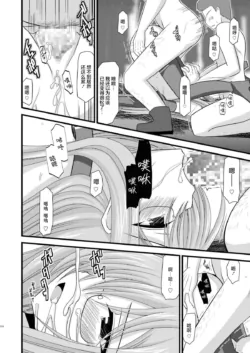 Page 322
