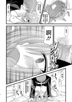 Page 246