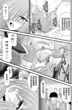 Page 221