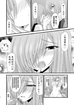Page 218