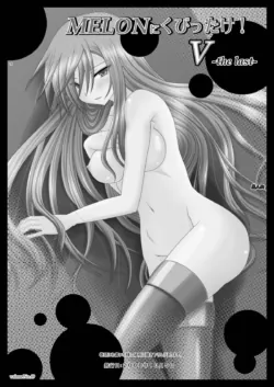 Page 266