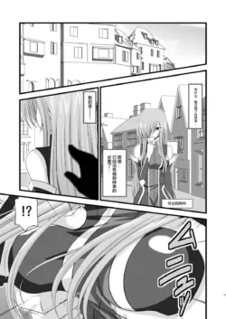 Page 239