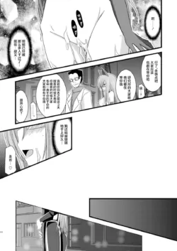 Page 327