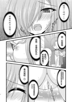 Page 214