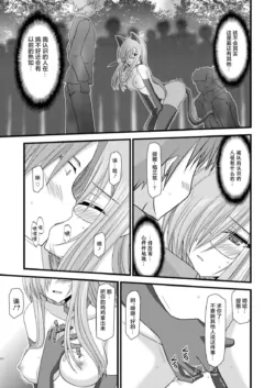 Page 315