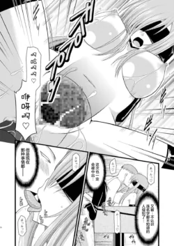Page 258